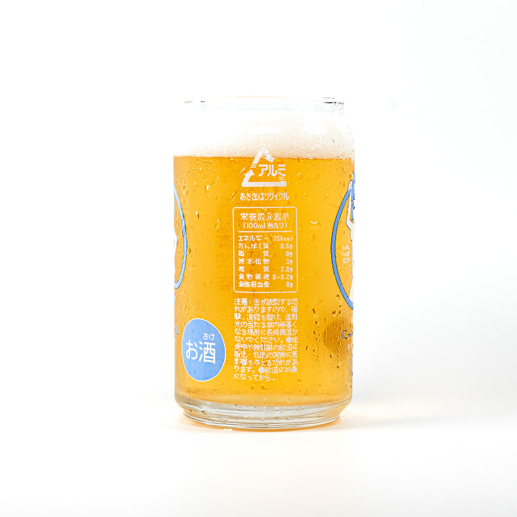 にゃんすビール/DAYOFF｜CRATERS