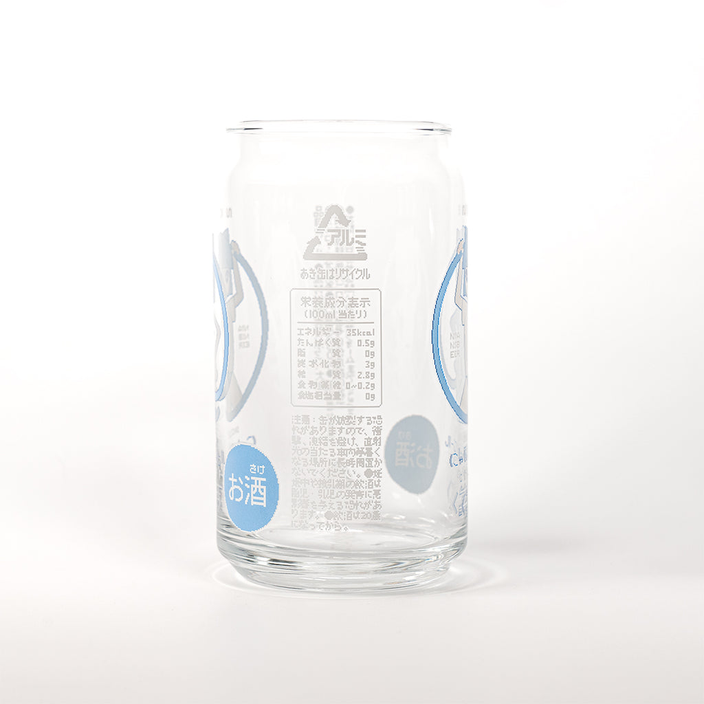 にゃんすビール/DAYOFF｜CRATERS