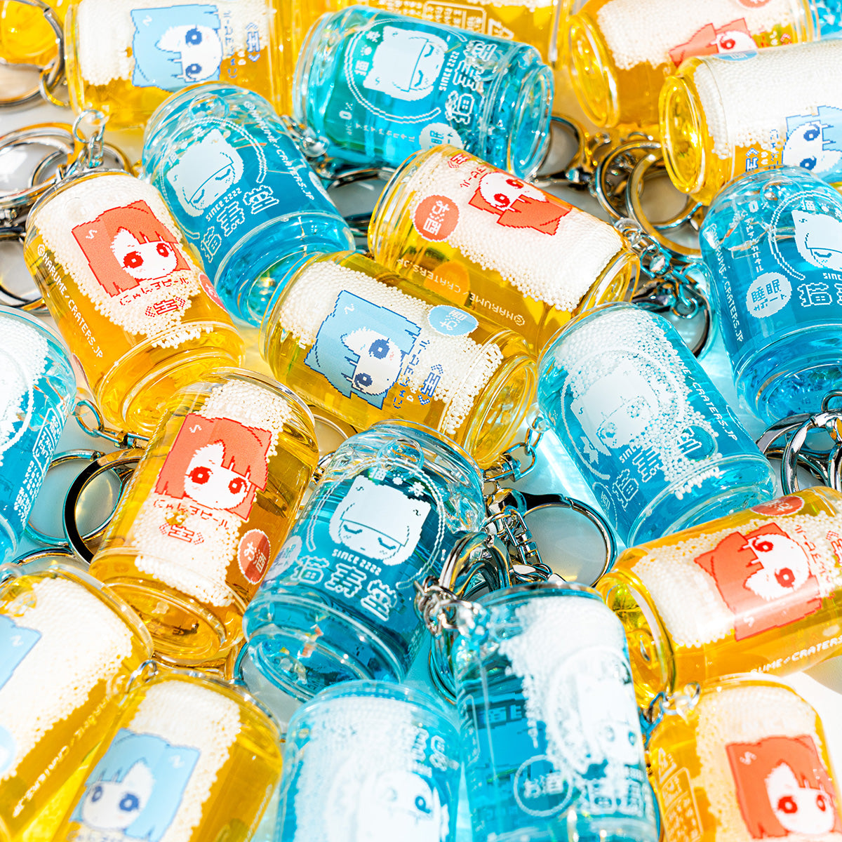 keychain_many_5ccebddb-ab78-