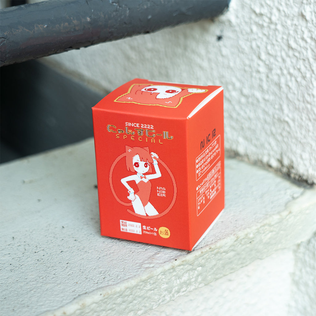 和泉つばす　和泉つばす展　ドロップキーホルダー　ピンク 和泉つばす 和泉つばす展 ドロップキーホルダー ピンク