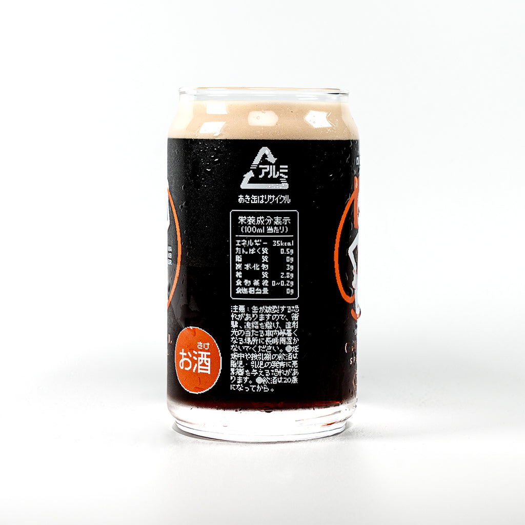 にゃんすビール/SPECIAL｜CRATERS