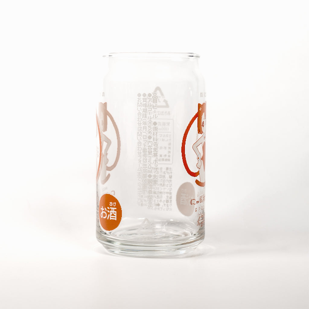 にゃんすビール/SPECIAL｜CRATERS